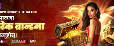 tab66 मा स्वागत बोनस पाउनुहोस् 🎰